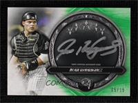 Ivan Rodriguez #/15