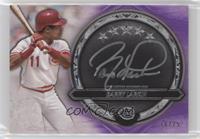 Barry Larkin #/25