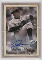 Dontrelle Willis #/25