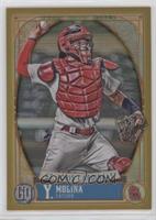 Yadier Molina #/50