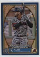 Ketel Marte #/150