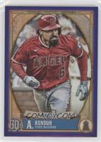 Anthony Rendon #/250