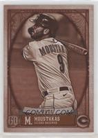 Mike Moustakas #/99