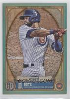 David Bote #/199