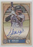 Image Variation Autograph - Yoan Moncada #/99