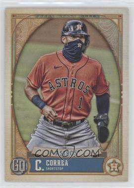 Mask-Up-Image-Variation---Carlos-Correa.jpg?id=749a2d41-a2de-4b7b-b8bc-d4e82b9895b4&size=original&side=front&.jpg