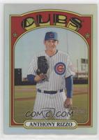 Anthony Rizzo #/572