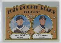 Rookie Stars - Casey Mize, Tarik Skubal #/572