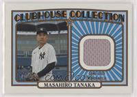 Masahiro Tanaka