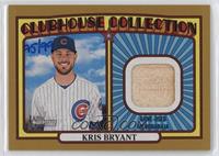 Kris Bryant #/99