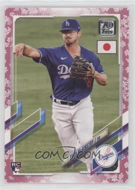 2021 Topps Japan Edition - [Base] - Cherry Blossoms #165 - Zach McKinstry /99