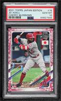 Jo Adell [PSA 10 GEM MT] #/99