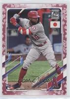 Jo Adell #/99