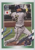 Orlando Arcia #/75