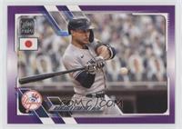 Giancarlo Stanton #/50