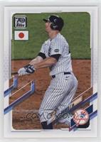 D.J. LeMahieu [EX to NM]