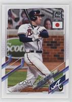 Freddie Freeman [EX to NM]