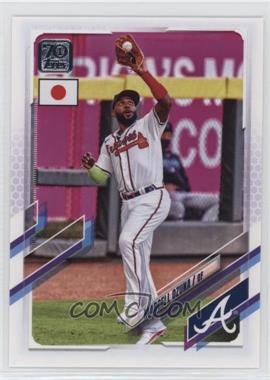 2021 Topps Japan Edition - [Base] #80 - Marcell Ozuna