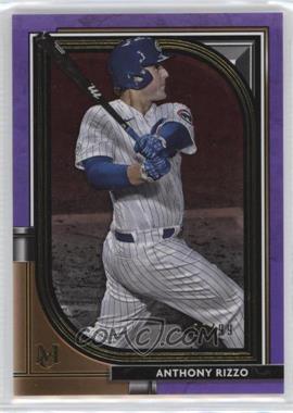 2021 Topps Museum Collection - [Base] - Amethyst #67 - Anthony Rizzo /99