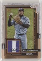 Teoscar Hernandez #/35