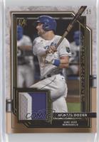 Hunter Dozier #/25