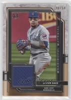 Javier Baez #/50