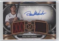 Daulton Varsho [EX to NM] #/50