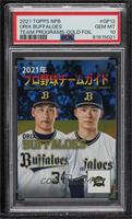 Orix Buffaloes Team [PSA 10 GEM MT] #/50