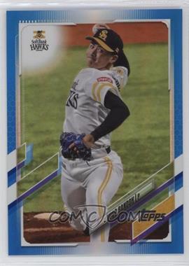 2021 Topps NPB Nippon Professional Baseball - [Base] - Blue Foil #129 - Yugo Bandoh /50