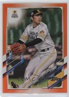 Shuta Ishikawa #/25