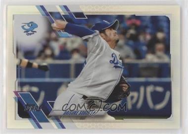 2021 Topps NPB Nippon Professional Baseball - [Base] - Rainbow Foil #93 - Daisuke Sobue /150