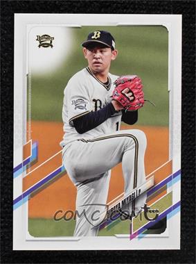 2021 Topps NPB Nippon Professional Baseball - [Base] - Vintage Stock #100 - Hiroya Miyagi /99