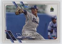 Taichi Yamano #/99