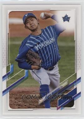 2021 Topps NPB Nippon Professional Baseball - [Base] #34 - Shota Imanaga