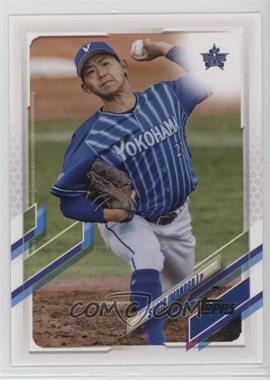 2021 Topps NPB Nippon Professional Baseball - [Base] #34 - Shota Imanaga