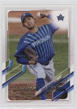 2021 Topps NPB Nippon Professional Baseball - [Base] #34 - Shota Imanaga