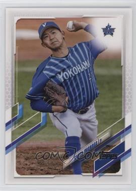 2021 Topps NPB Nippon Professional Baseball - [Base] #34 - Shota Imanaga