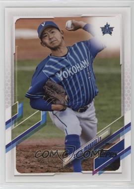 2021 Topps NPB Nippon Professional Baseball - [Base] #34 - Shota Imanaga