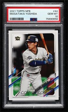 2021 Topps NPB Nippon Professional Baseball - [Base] #44 - Masataka Yoshida [PSA 10 GEM MT]