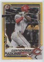 Austin Hendrick #/50