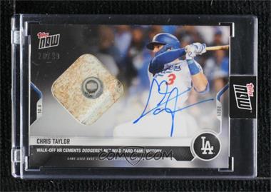 2021 Topps Now - [Base] - Relic Autographs #921A - Chris Taylor /99 [Uncirculated]