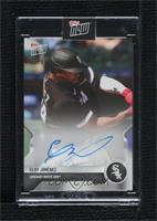 Eloy Jimenez [Uncirculated] #/99