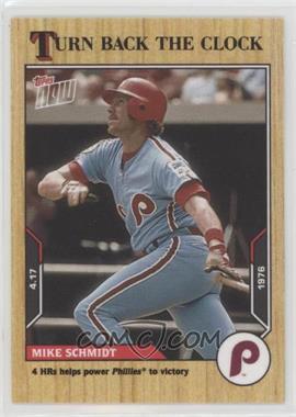 Mike-Schmidt.jpg?id=52541f7e-522b-4fd5-8a1e-9f0f7adefff4&size=original&side=front&.jpg