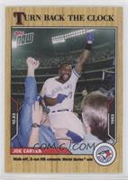 Joe Carter #/455