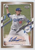 Landon Knack #/50