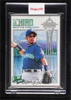 Ben Baller - Ichiro (1977 Topps Baseball) [Uncirculated] #/51