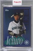 Blue the Great - Ichiro (2012 Topps Baseball) [Uncirculated] #/51