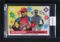 Sean Wotherspoon - Ivan Rodriguez (1955 Topps Baseball) [Uncirculated] #/1,052