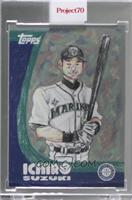 Chinatown Market - Ichiro Suzuki (2010 Topps Baseball) [Uncirculated] #/2,330