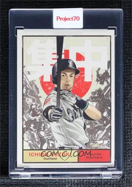2021 Topps Project 70 - Online Exclusive [Base] #71 - Quiccs - Ichiro (1961 Topps Baseball) /5386 [Uncirculated]